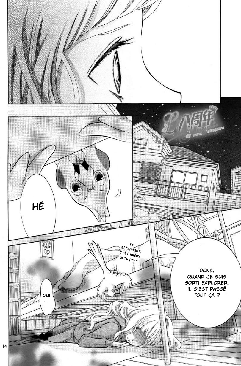 img Kyo no Kira-kun 14